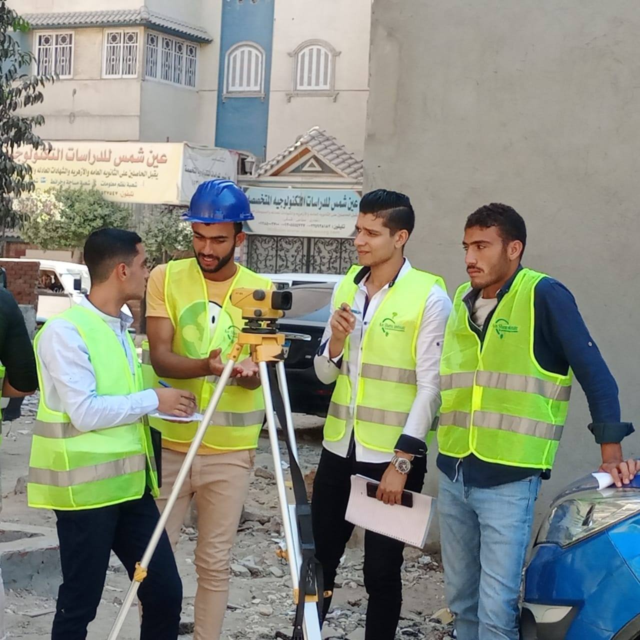 التدريب الصيفي لطلاب الفرقه الاولي