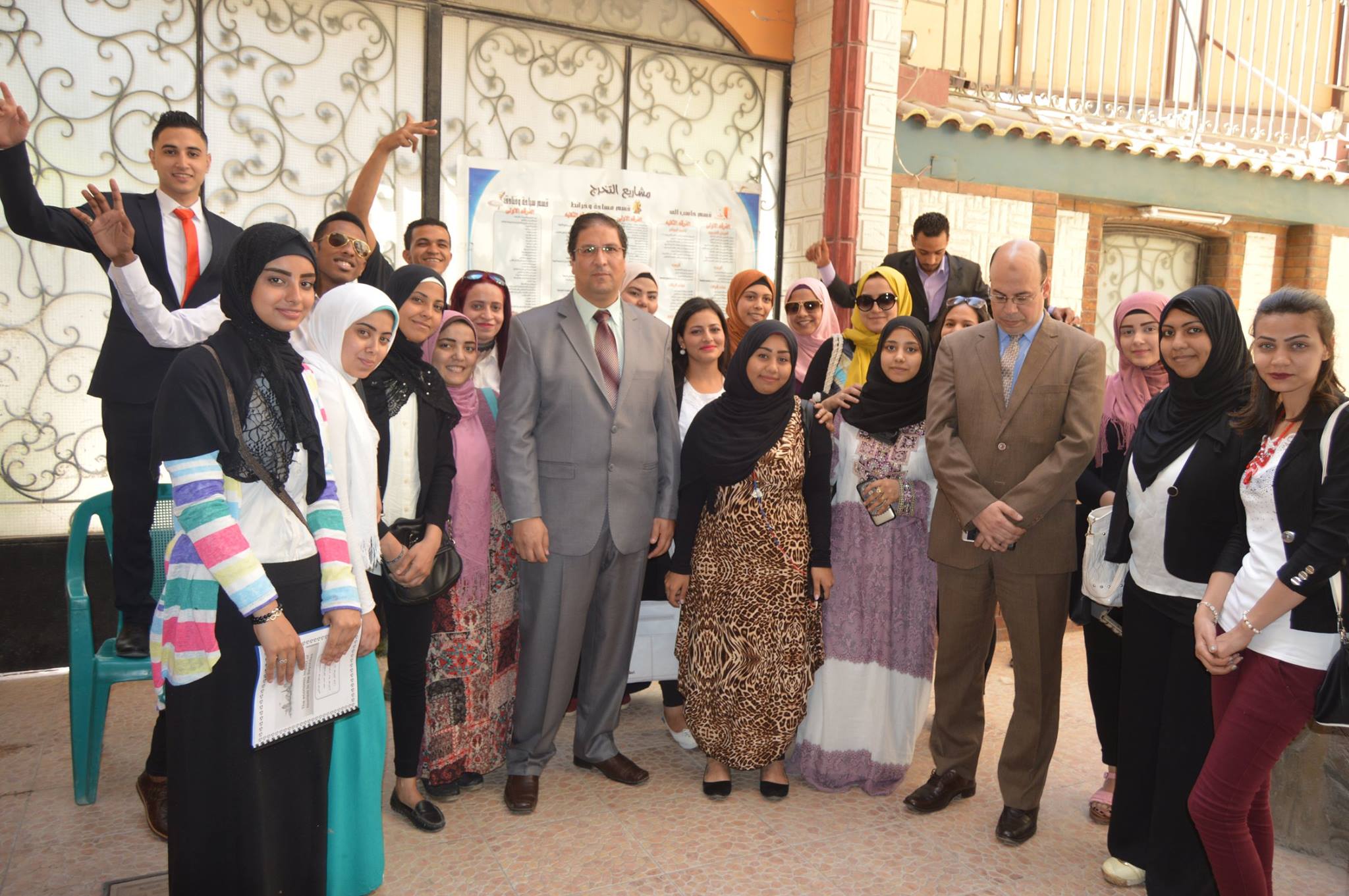 مناقشة مشاريع تخرج قسم السياحة والفنادق 2018‏