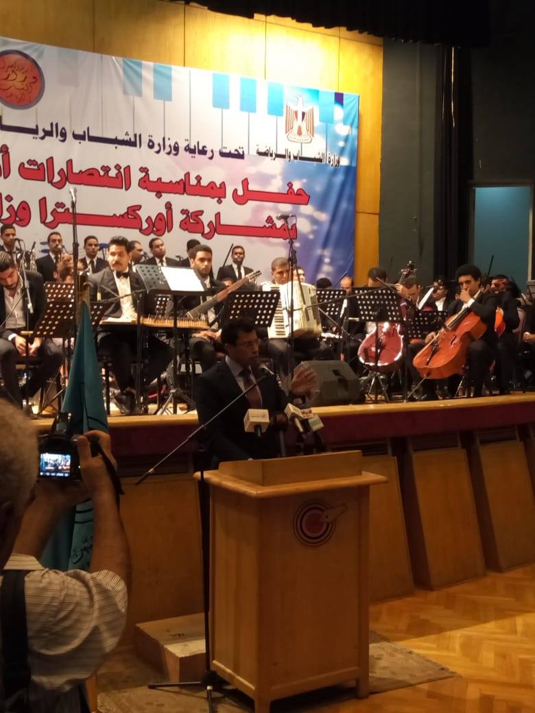 حفله نقابه الصحفيين 2018‏